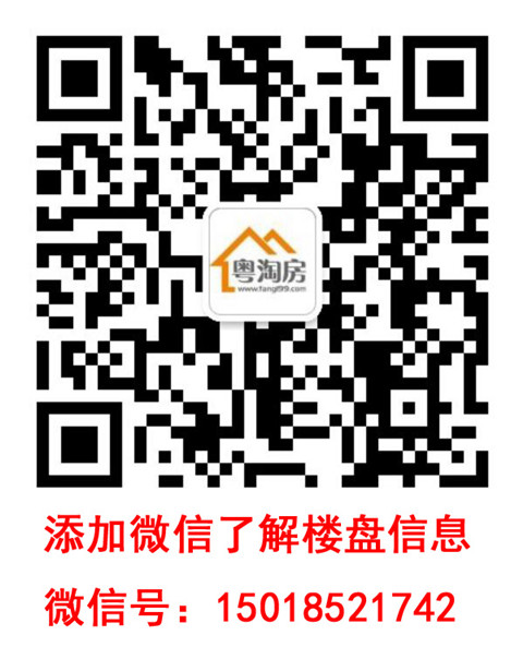 寮步6栋统建楼小区《松湖香市》自带花园、两层地下停车场(图1)