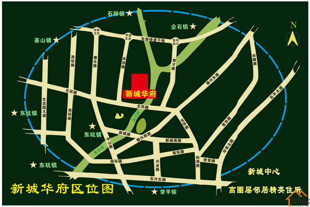 东莞横沥小产权房《新城华府》新楼盘，3880元/平米起(图4)