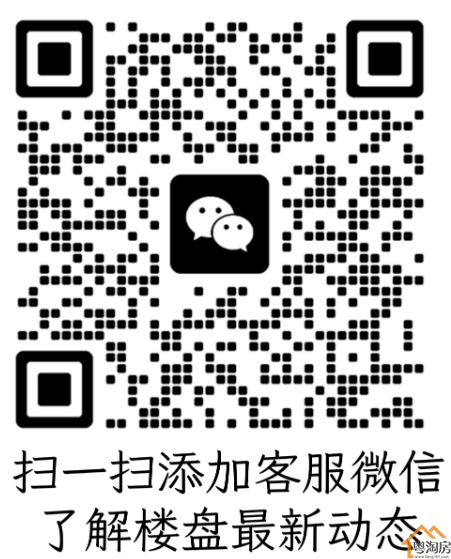 虎门小捷窖小产权房【滨海凯旋花园】虎门中心,3大栋200户(图1)