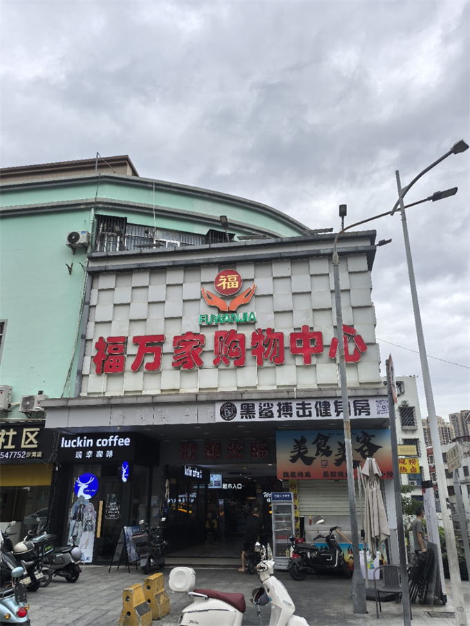 布吉沙湾小产权房新盘《南湾新城》两房总价63.8万(图6)