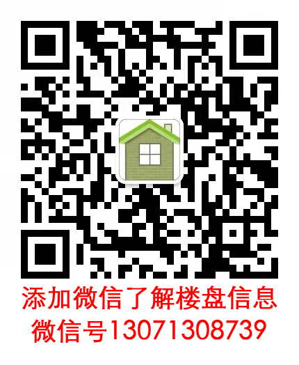 长安沙头小产权房【阳光水岸】临国道靠轻轨口,起步价5000元/平米(图1)