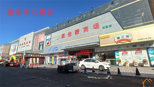 寮步凫山小产权房《中心雅苑》福龙综合市场196米(图5)