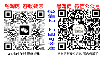 深圳小产权房现在能不能入手，有啥风险没？(图4)