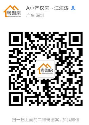 关于我们(图1)