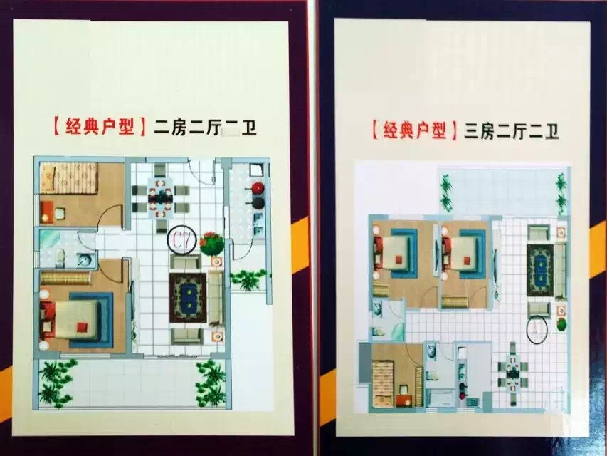 石岩小产权房