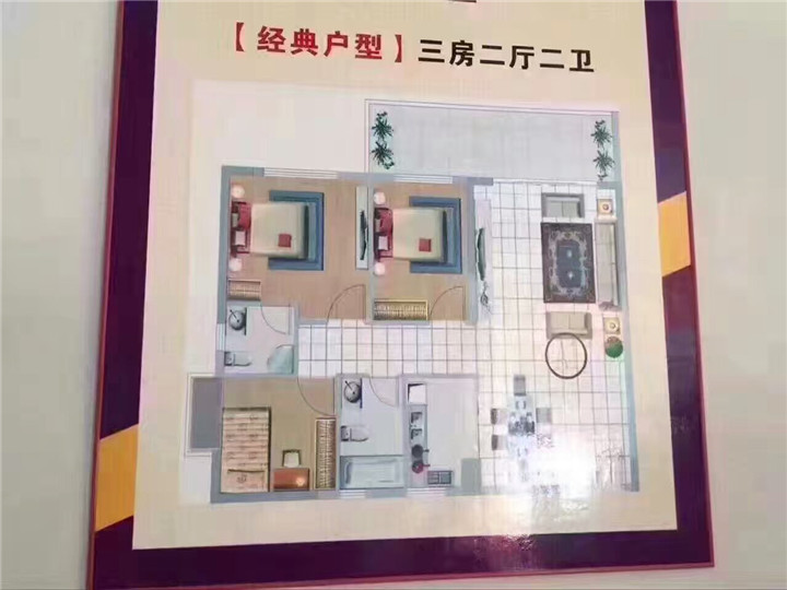 石岩小产权房