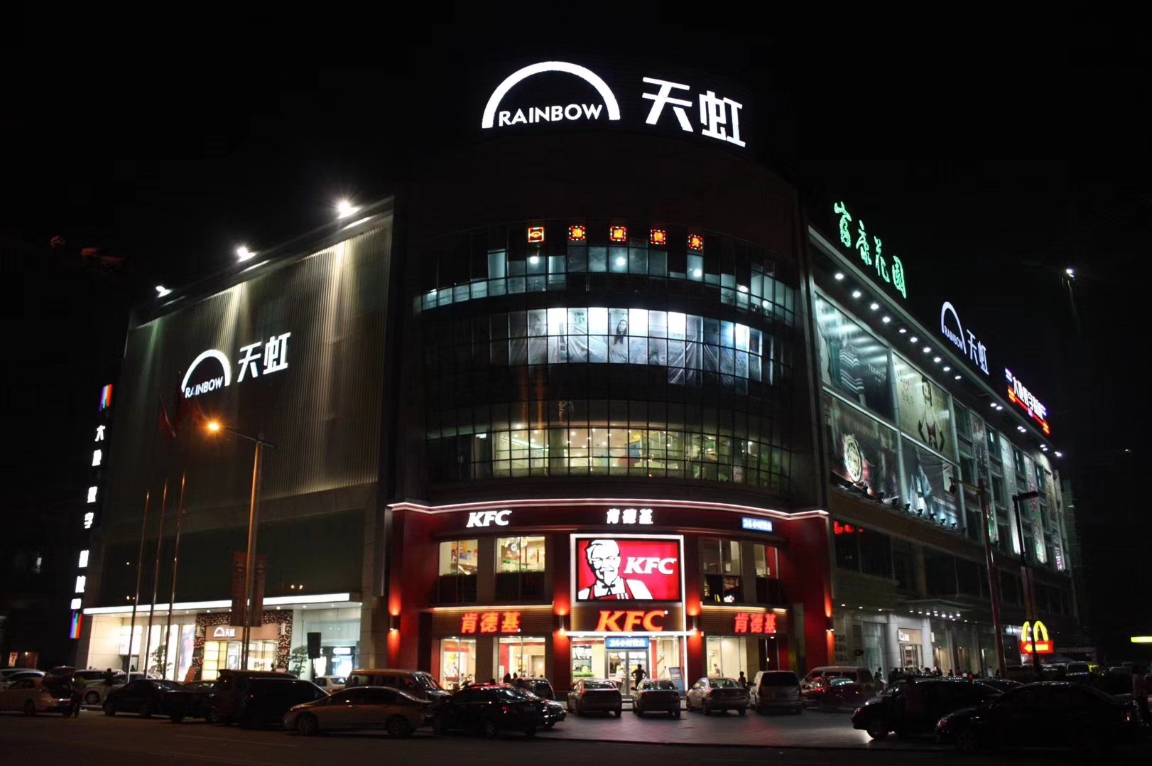 虎门小产权房新楼盘|青苹果|价格5880元/㎡|连升路投资楼盘(图7)