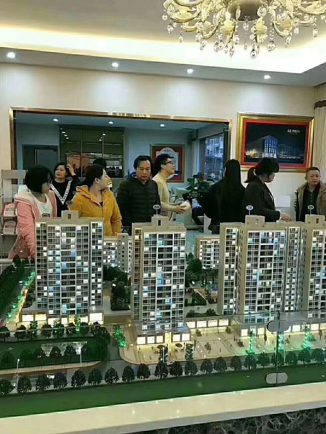 东莞茶山小产权房
