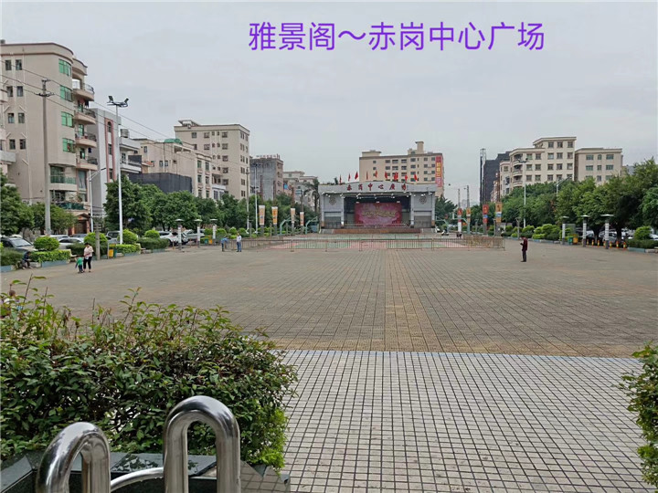 虎门小产权房赤岗【雅景阁】3180起价,广场公园旁(图4)