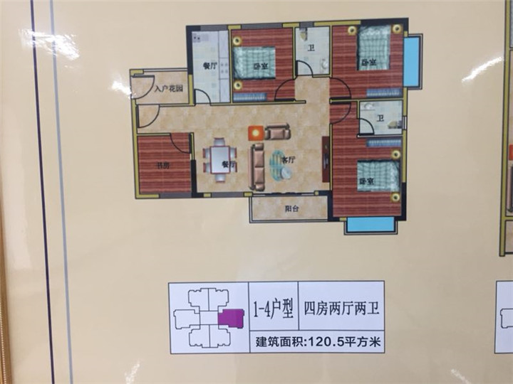 惠州小产权房|众和花园|8栋花园小区开盘|3680元/㎡起(图4)