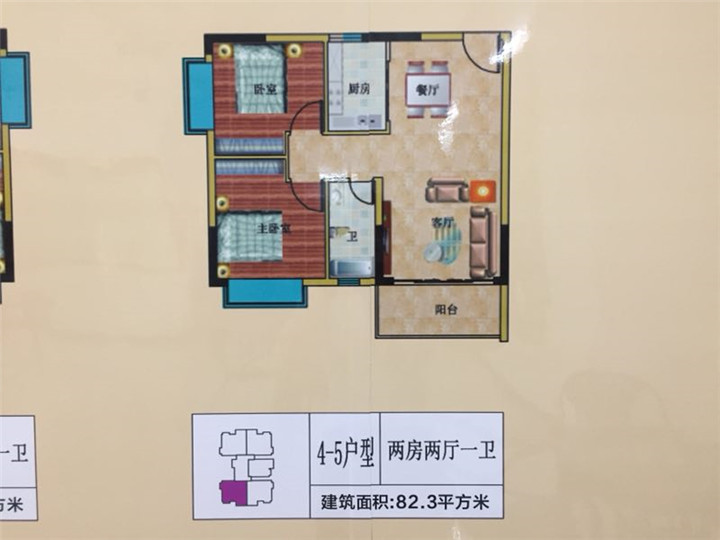 惠州小产权房|众和花园|8栋花园小区开盘|3680元/㎡起(图5)