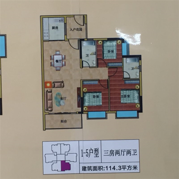惠州小产权房|众和花园|8栋花园小区开盘|3680元/㎡起(图6)