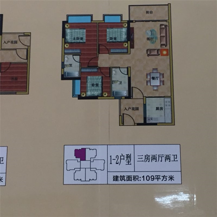 惠州小产权房|众和花园|8栋花园小区开盘|3680元/㎡起(图8)