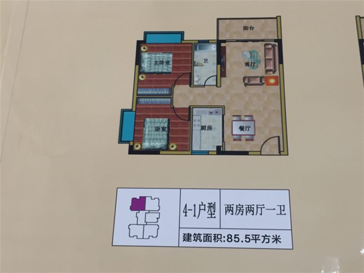 惠州小产权房|众和花园|8栋花园小区开盘|3680元/㎡起(图9)