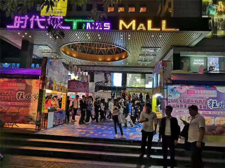 西乡小产权房坪洲地铁口新盘【坪洲小年华】精装修出售(图6)