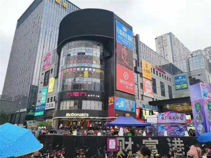 西乡小产权房坪洲地铁口新盘【坪洲小年华】精装修出售(图5)