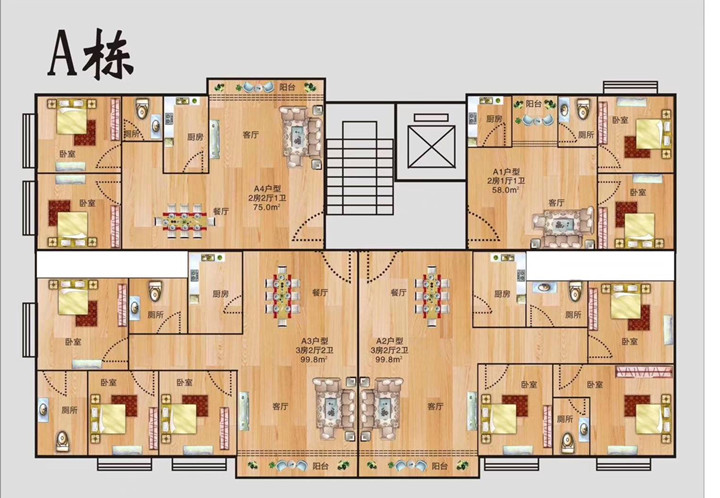 樟木头小产权房【站前公馆】中心地段,现房出售(图3) 樟木头火车站旁小产权房