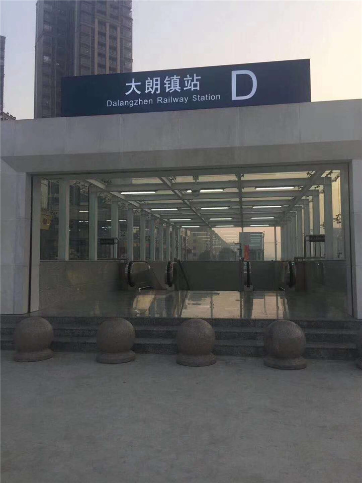 大朗小产权房地铁口50米【松湖地铁壹号】带管道燃气(图4) 东莞大朗小产权房