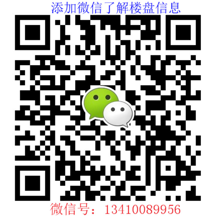 松山湖小产权房【松湖朗园】6栋花园小区，临近华为南方基地(图1)