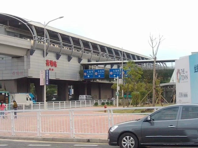 龙岗小产权房横岗荷坳地铁口【大运新城】首付18万/套起，豪华装修交楼(图5)