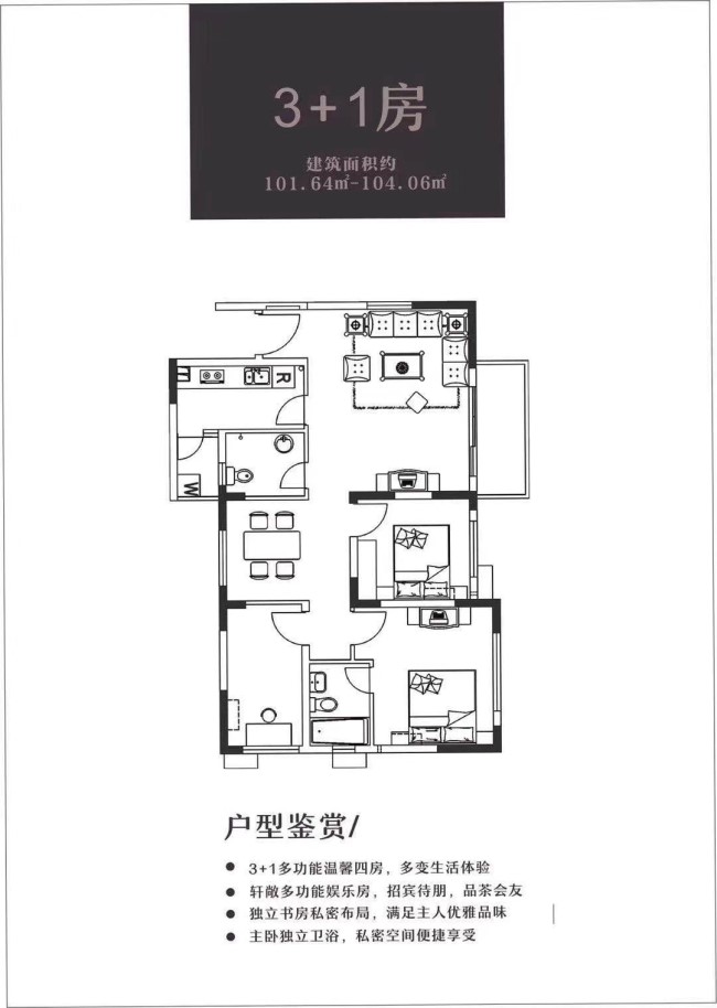 深圳南山小产权房【前海御府】最中心地段新楼盘4万/㎡起(图7) 深圳南山小产权房【前海御府】最中心地段新楼盘4万/㎡起(图7)