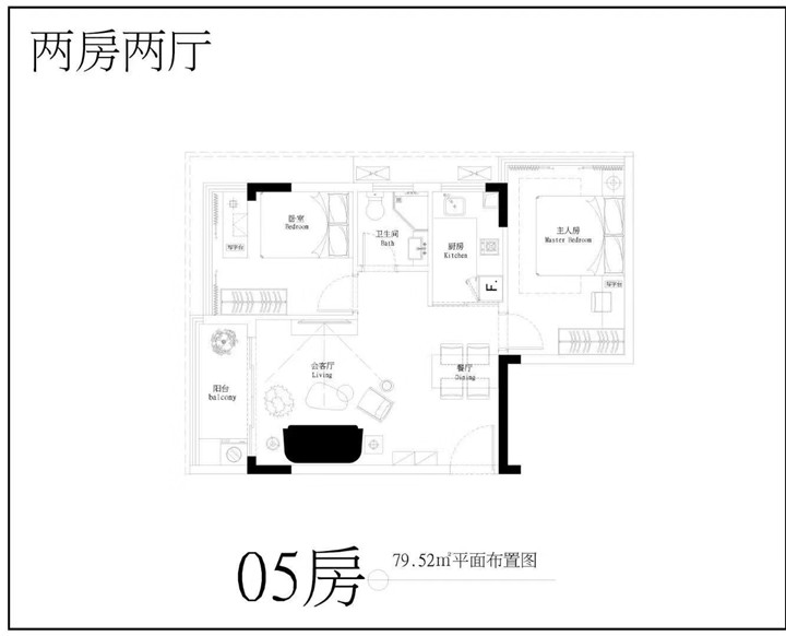 厚街小产权房河田【怡德轩】带精装修出售5800元/㎡(图10)