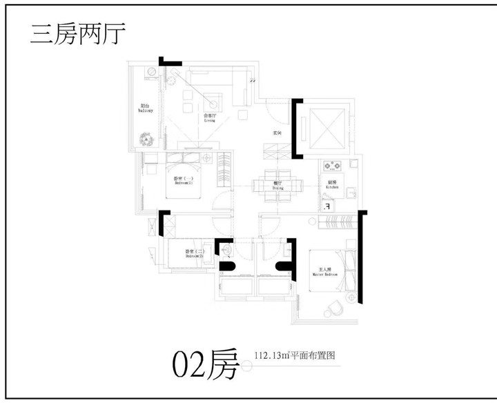 厚街小产权房河田【怡德轩】带精装修出售5800元/㎡(图12)