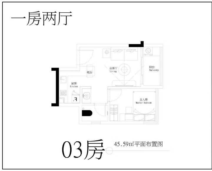 厚街小产权房河田【怡德轩】带精装修出售5800元/㎡(图11)