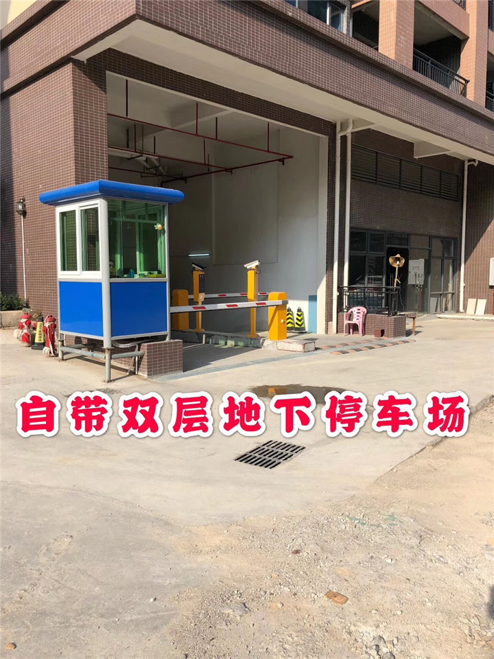 东莞桥头镇小产权房【凯旋国际】六栋大型花园小区，均价4380元/㎡带两层地下停车场(图5)