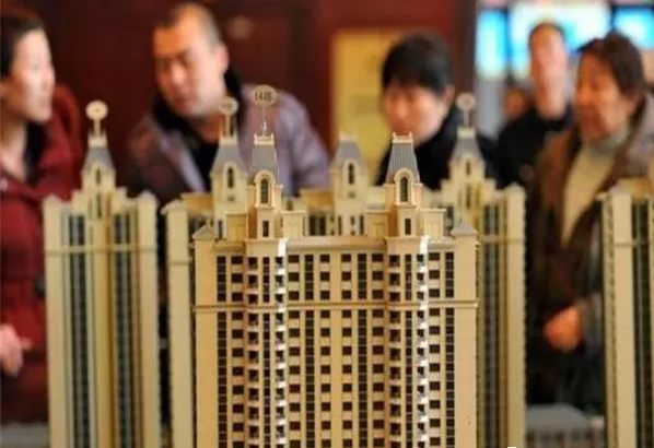 2019年或实施以下小产权房最新政策(图1)