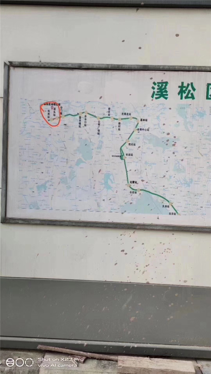 松岗双地铁口小产权房《金泉公寓》8200元/㎡起(图4)