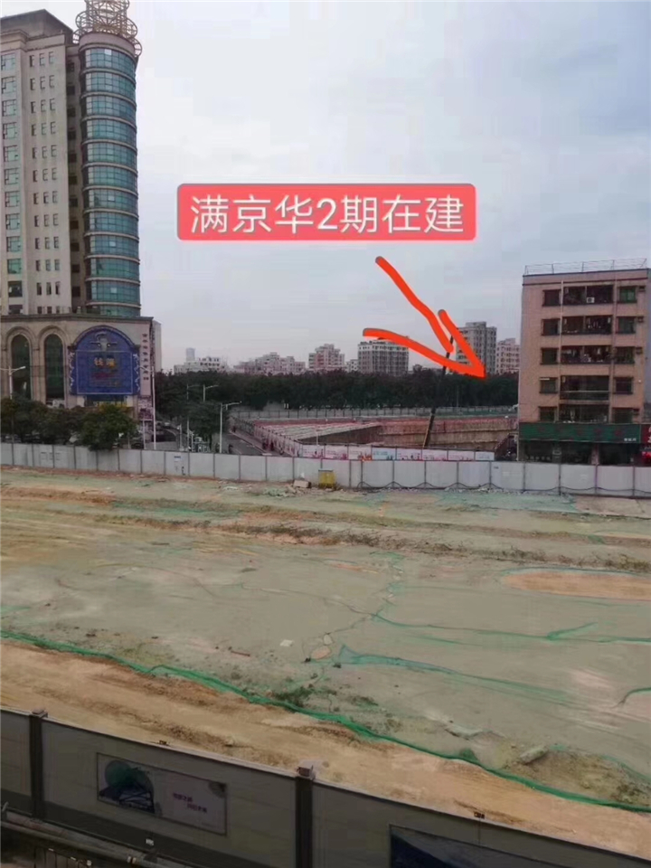 松岗双地铁口小产权房《金泉公寓》8200元/㎡起(图3)