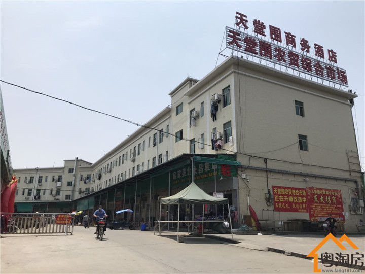 凤岗天堂围小产权房《祥利华庭》观澜、平湖零距离(图3)