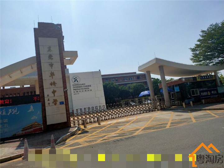 凤岗天堂围小产权房《祥利华庭》观澜、平湖零距离(图5)