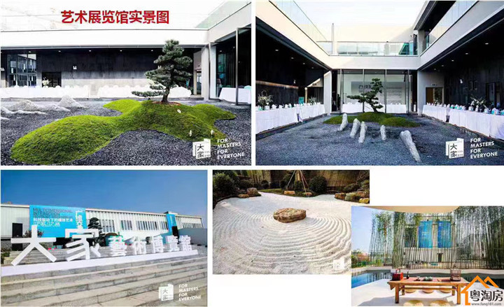 松山湖华为旁《华为一号》80栋花园艺术小区，1.2万/㎡起带精装修(图5)
