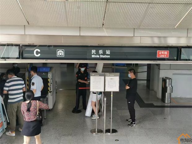 龙华民乐小产权房新楼盘《梅林雅苑》近福田梅林关(图3)