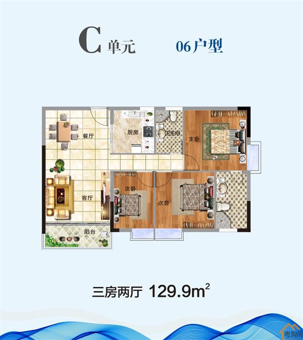 企石村委统建楼《松湖东方》6栋花园小区，3680元/㎡起(图13)