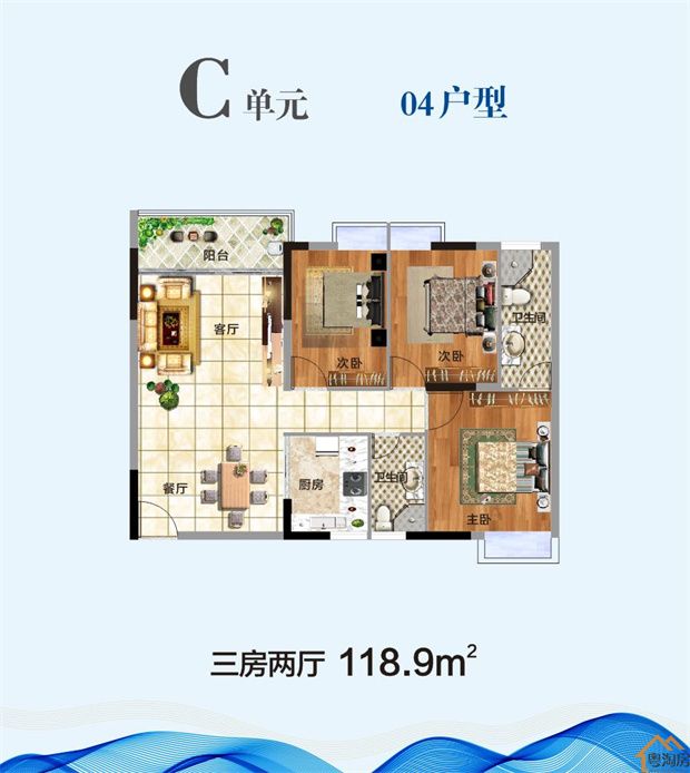 企石村委统建楼《松湖东方》6栋花园小区，3680元/㎡起(图11)