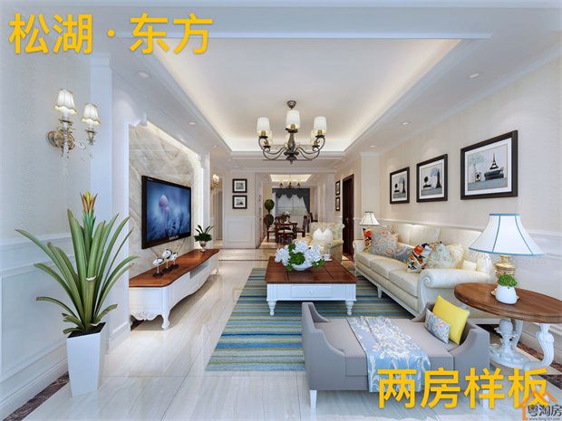 企石村委统建楼《松湖东方》6栋花园小区，3680元/㎡起(图10)