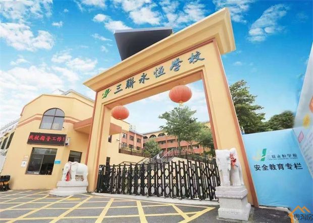 龙华弓村小产权房《鑫园名居》总价35万/套起，可落深户(图2)