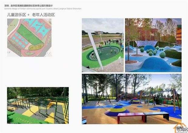 观澜新田小产权房《新湖花园》3栋封闭式管理小区(图3)
