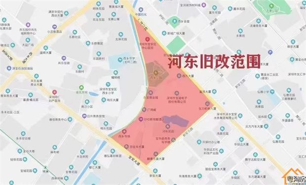 西乡河东拆迁小产权房《河东家园》佳兆业旧改范围，总价46.8万起(图2)