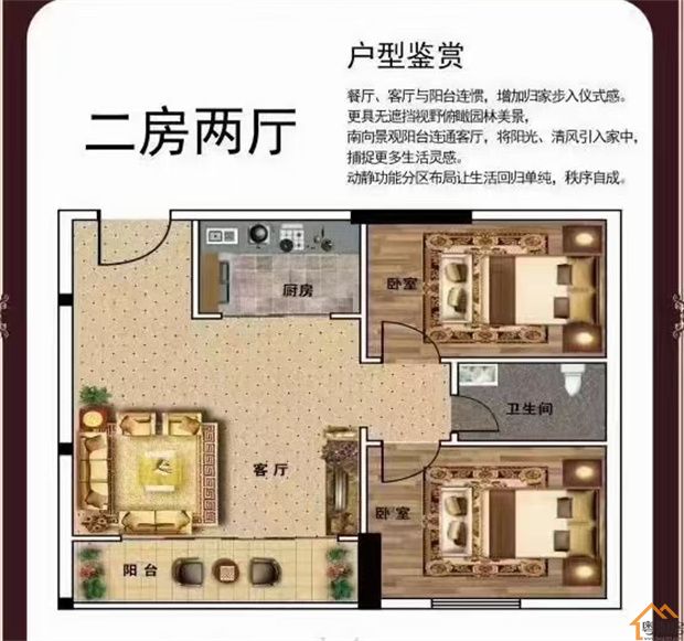黄江星光村小产权房《光明时代》零距离深圳光明，6200元/平米起(图5)
