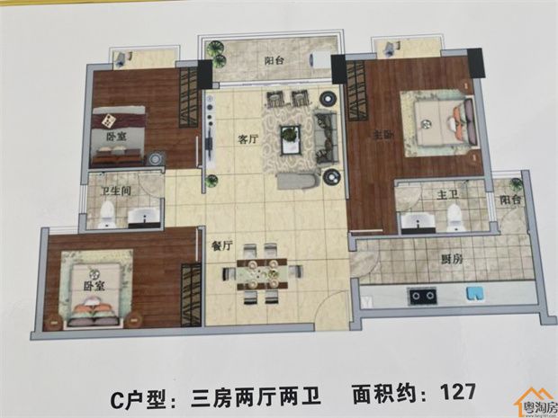 东莞寮步小产权房《金翠花园》两栋封闭式管理，带停车场，无条件分期10年(图5)