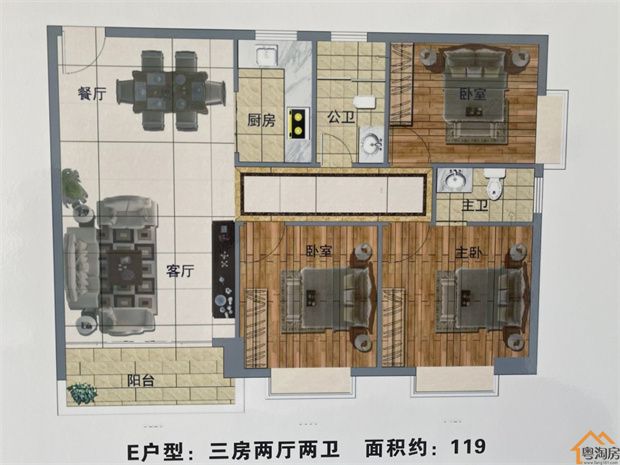 东莞寮步小产权房《金翠花园》两栋封闭式管理，带停车场，无条件分期10年(图4)