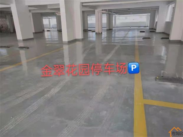 东莞寮步小产权房《金翠花园》两栋封闭式管理，带停车场，无条件分期10年(图7)