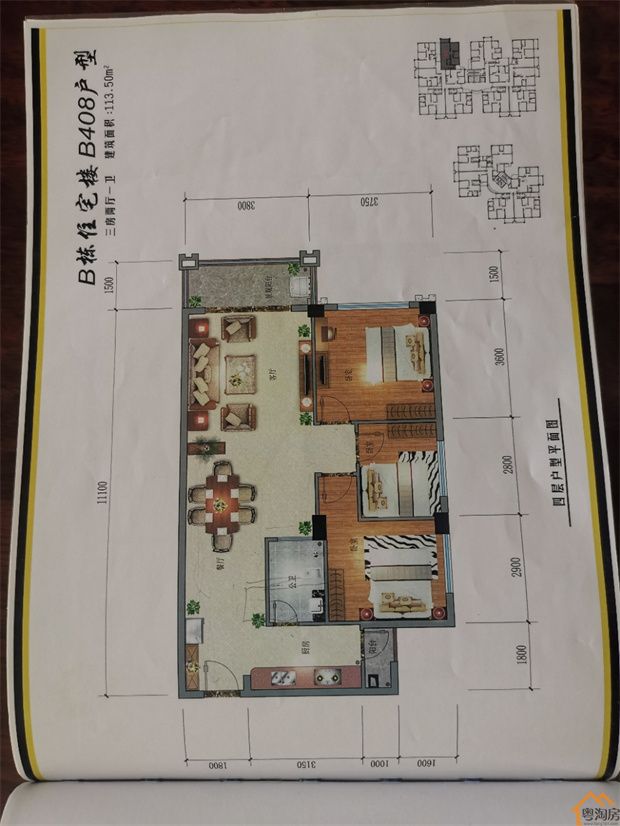 东莞凤岗小产权房新盘《金凤花园》两栋封闭式社区、自带三层停车场(图14)