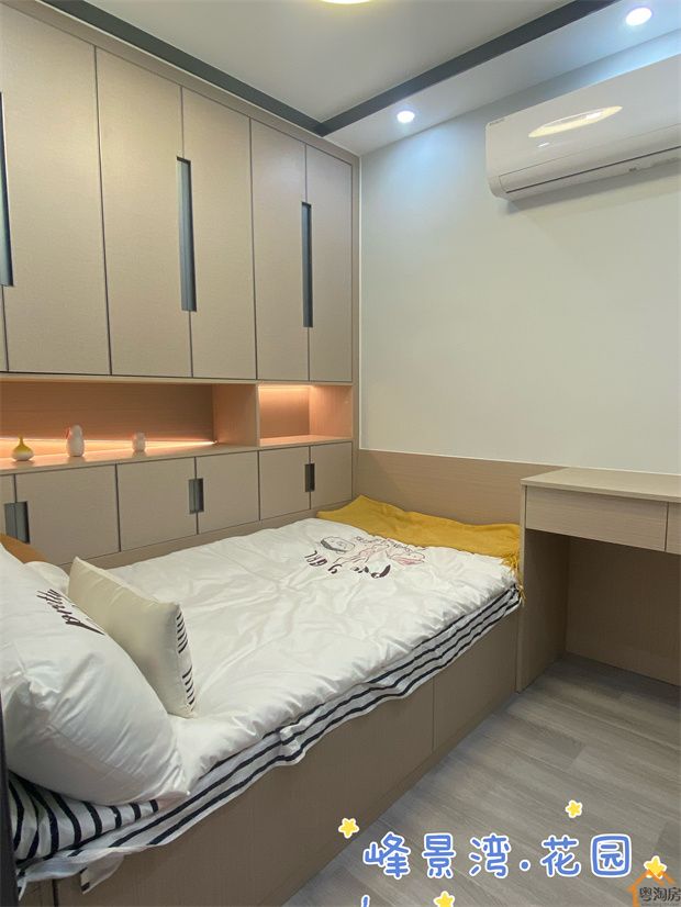 大岭山小产权房《峰景湾花园》6栋花园小区楼盘，6980元/平米起(图7)