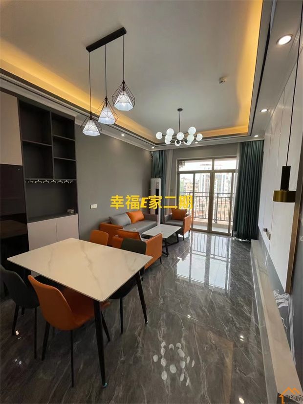 东莞大岭山小产权房《幸福E家》体育公园旁，四栋高品质楼盘，楼下就是地铁口(图5)