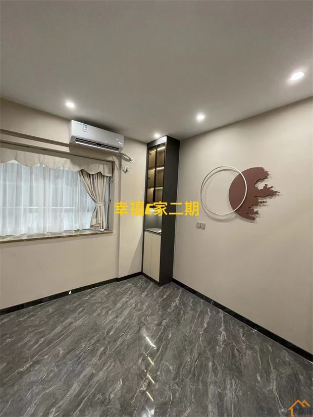 东莞大岭山小产权房《幸福E家》体育公园旁，四栋高品质楼盘，楼下就是地铁口(图7)